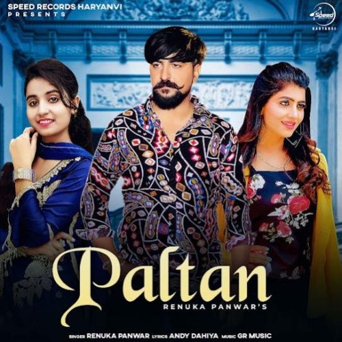 Paltan Renuka Panwar mp3 song free download, Paltan Renuka Panwar full album