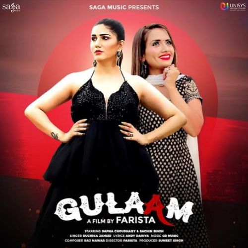 Gulaam Ruchika Jangid mp3 song free download, Gulaam Ruchika Jangid full album