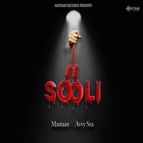 Sooli Avvy Sra, Mastaan mp3 song free download, Sooli Avvy Sra, Mastaan full album