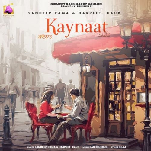 Kaynaat Sandeep Rama, Harpreet Kaur mp3 song free download, Kaynaat Sandeep Rama, Harpreet Kaur full album