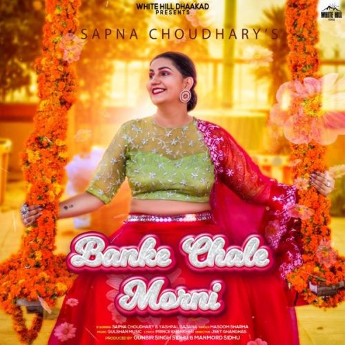 Banke Chale Morni Masoom Sharma mp3 song free download, Banke Chale Morni Masoom Sharma full album