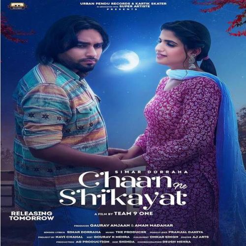 Chann Ne Shikayat Simar Doraha mp3 song free download, Chann Ne Shikayat Simar Doraha full album