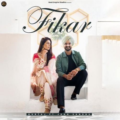 Fikar Gurtaj mp3 song free download, Fikar Gurtaj full album