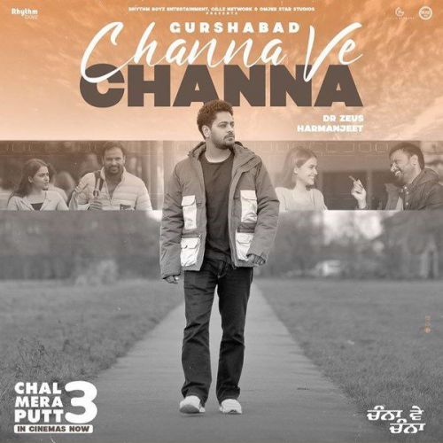 Channa Ve Channa Gurshabad mp3 song free download, Channa Ve Channa Gurshabad full album