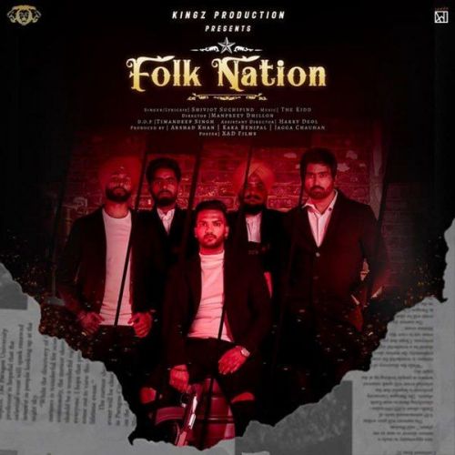 Folk Nation Shivjot Suchipind mp3 song free download, Folk Nation Shivjot Suchipind full album