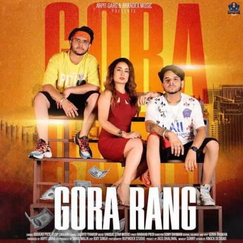 Gora Rang Rabaab Pb31, Flop Likhari mp3 song free download, Gora Rang Rabaab Pb31, Flop Likhari full album