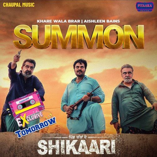 Summon Khare Wala Brar, Aishleen Bains mp3 song free download, Summon Khare Wala Brar, Aishleen Bains full album