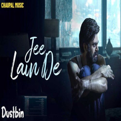 Jee Lain De Sukh Sohal mp3 song free download, Jee Lain De Sukh Sohal full album