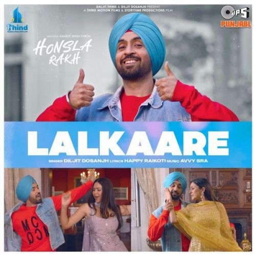 Lalkaare (Form Honsla Rakh) Diljit Dosanjh mp3 song free download, Lalkaare (Form Honsla Rakh) Diljit Dosanjh full album