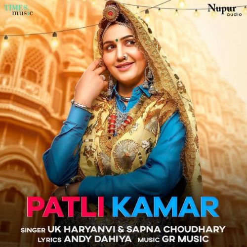 Patli Kamar Sapna Choudhary, UK Haryanvi mp3 song free download, Patli Kamar Sapna Choudhary, UK Haryanvi full album