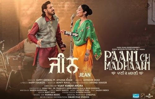 Jean (Paani Ch Madhaani) Gippy Grewal, Afsana Khan mp3 song free download, Jean (Paani Ch Madhaani) Gippy Grewal, Afsana Khan full album