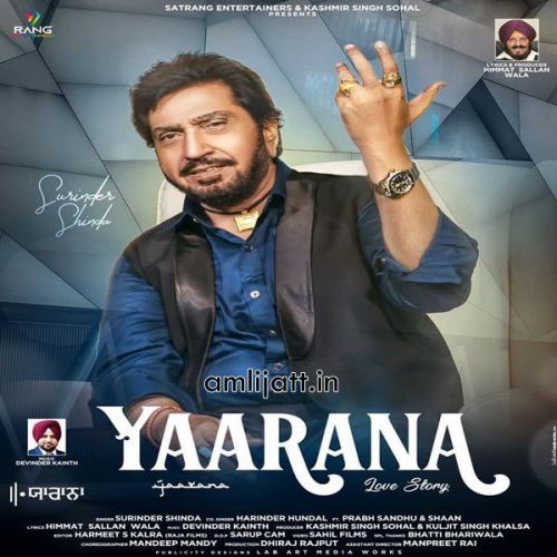 Yaarana Surinder Shinda, Harinder Hundal mp3 song free download, Yaarana Surinder Shinda, Harinder Hundal full album