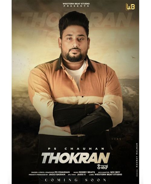 Thokran Ps Chauhan mp3 song free download, Thokran Ps Chauhan full album