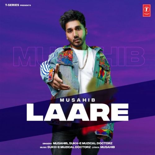 Laare Musahib, Sukh E mp3 song free download, Laare Musahib, Sukh E full album