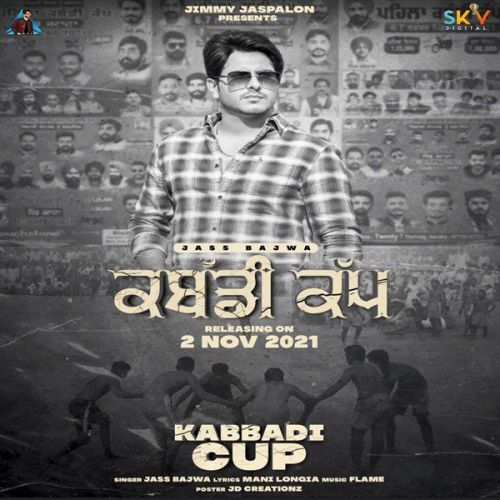 Kabbadi Cup Jass Bajwa mp3 song free download, Kabbadi Cup Jass Bajwa full album