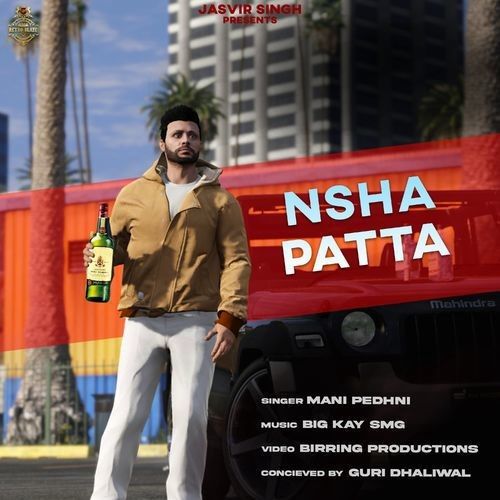 Nsha Patta Mani Pedhni mp3 song free download, Nsha Patta Mani Pedhni full album