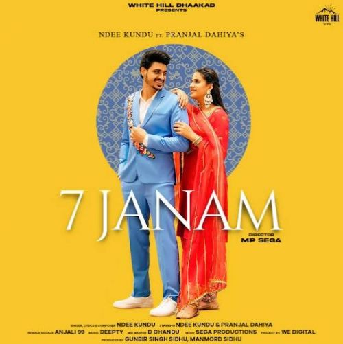 7 Janam Ndee Kundu, Anjali 99 mp3 song free download, 7 Janam Ndee Kundu, Anjali 99 full album