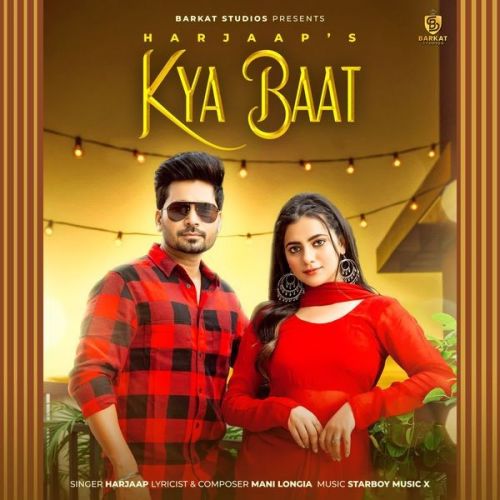 Kya Baat Harjaap, Gurlez Akhtar mp3 song free download, Kya Baat Harjaap, Gurlez Akhtar full album