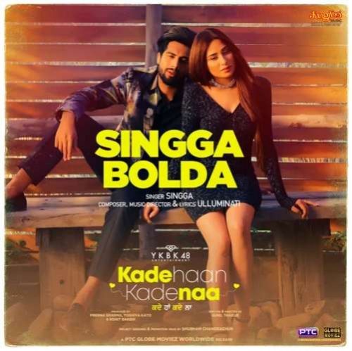 Singga Bolda Singga mp3 song free download, Singga Bolda Singga full album