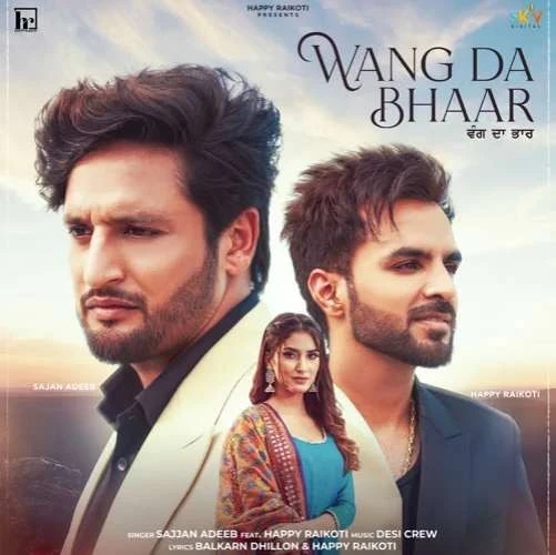 Wang Da Bhaar Sajjan Adeeb mp3 song free download, Wang Da Bhaar Sajjan Adeeb full album