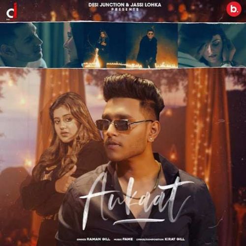 Aukaat Raman Gill mp3 song free download, Aukaat Raman Gill full album