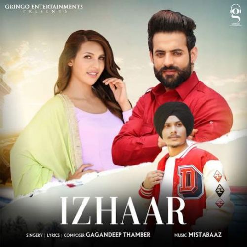 Izhaar Gagandeep Thamber mp3 song free download, Izhaar Gagandeep Thamber full album