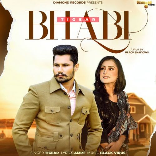 Bhabi Tigear mp3 song free download, Bhabi Tigear full album