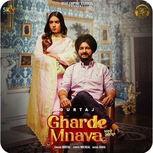 Gharde Mnava Gurtaj mp3 song free download, Gharde Mnava Gurtaj full album