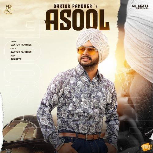 Asool Daktor Pandher mp3 song free download, Asool Daktor Pandher full album