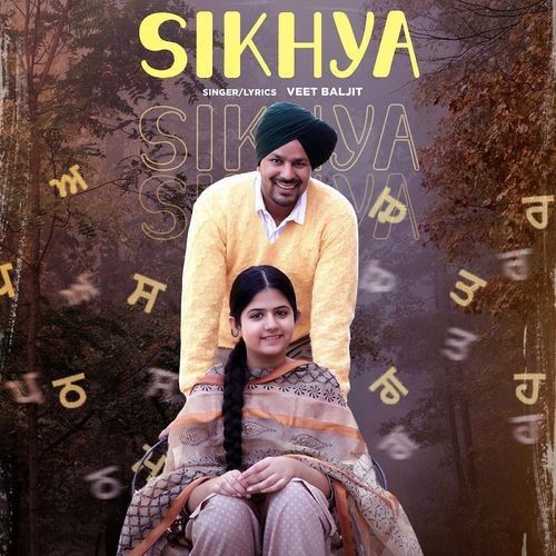 Sikhya Veet Baljit mp3 song free download, Sikhya Veet Baljit full album