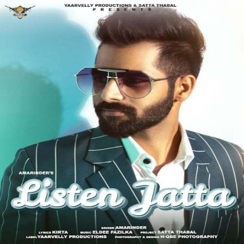 Listen Jatta Amarinder mp3 song free download, Listen Jatta Amarinder full album