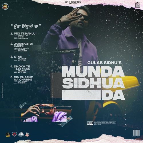 Dhoka Te Teri Yaad Gulab Sidhu mp3 song free download, Munda Sidhua Da - EP Gulab Sidhu full album