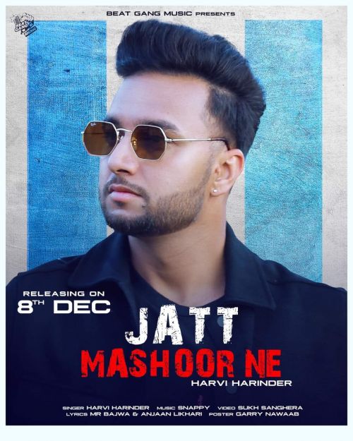 Jatt Mashoor Ne Harvi Harinder mp3 song free download, Jatt Mashoor Ne Harvi Harinder full album