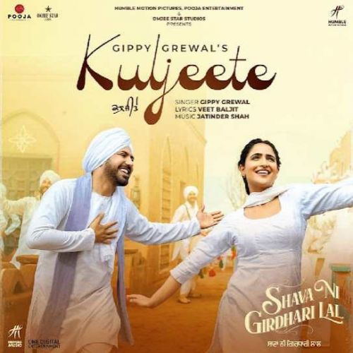 Kuljeete (Shava Ni Girdhari Lal) Gippy Grewal mp3 song free download, Kuljeete (Shava Ni Girdhari Lal) Gippy Grewal full album