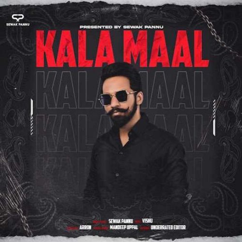 Kala Maal Sewak Pannu mp3 song free download, Kala Maal Sewak Pannu full album