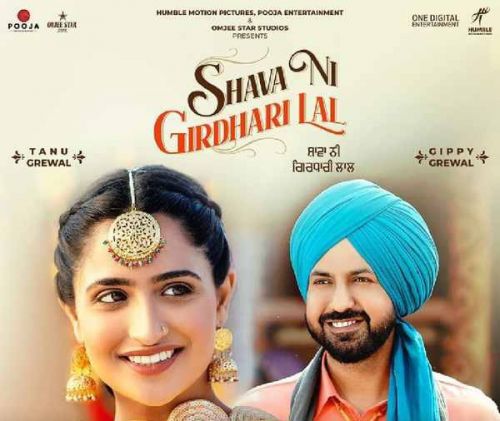 Jatt Nal Yaariyan (From Shava Ni Girdhari Lal) Kamal Khan mp3 song free download, Jatt Nal Yaariyan (Shava Ni Girdhari Lal) Kamal Khan full album