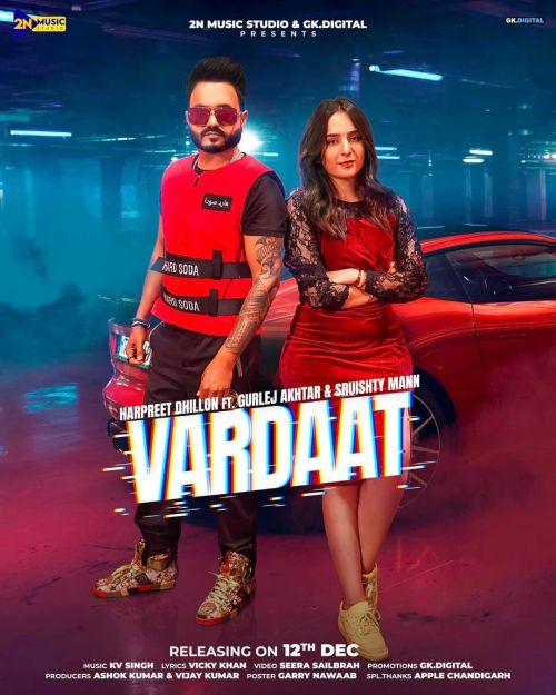 Vardaat Harpreet Dhillon, Gurlej Akhtar mp3 song free download, Vardaat Harpreet Dhillon, Gurlej Akhtar full album