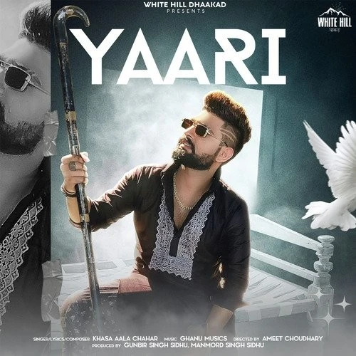 Yaari Khasa Aala Chahar mp3 song free download, Yaari Khasa Aala Chahar full album