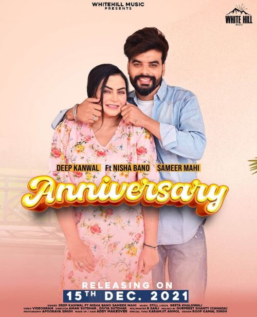 Anniversary Deep Kanwal mp3 song free download, Anniversary Deep Kanwal full album