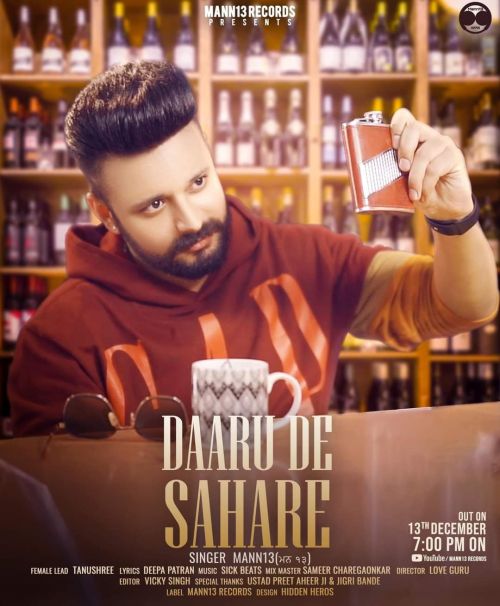 Daaru De Sahare Mann13 mp3 song free download, Daaru De Sahare Mann13 full album