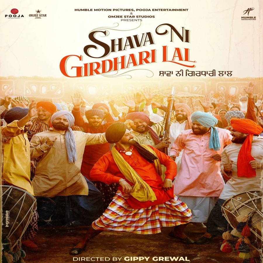 Sawa Lakh Gippy Grewal mp3 song free download, Shava Ni Girdhari Lal Gippy Grewal full album