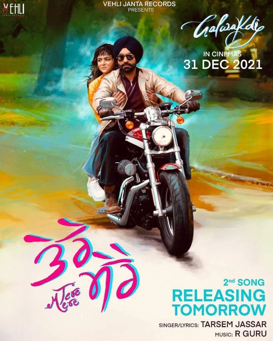 Tere Mere (From Galwakdi) Tarsem Jassar mp3 song free download, Tere Mere (From Galwakdi) Tarsem Jassar full album