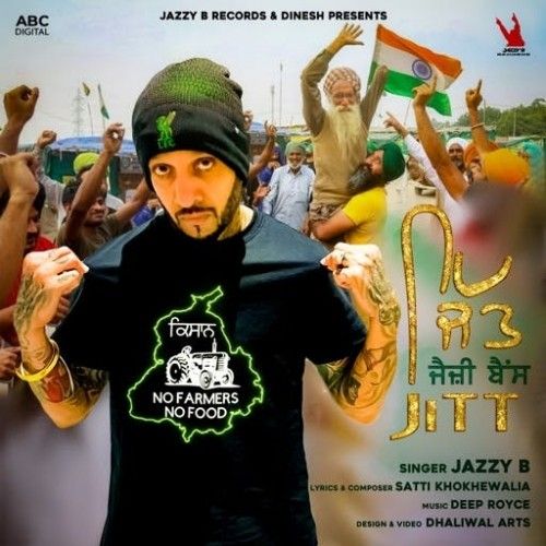 Jitt Jazzy B mp3 song free download, Jitt Jazzy B full album