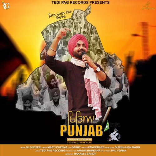 Khideya Punjab Ravinder Grewal mp3 song free download, Khideya Punjab Ravinder Grewal full album