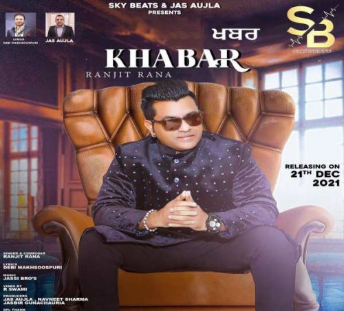 Khabar Ranjit Rana mp3 song free download, Khabar Ranjit Rana full album