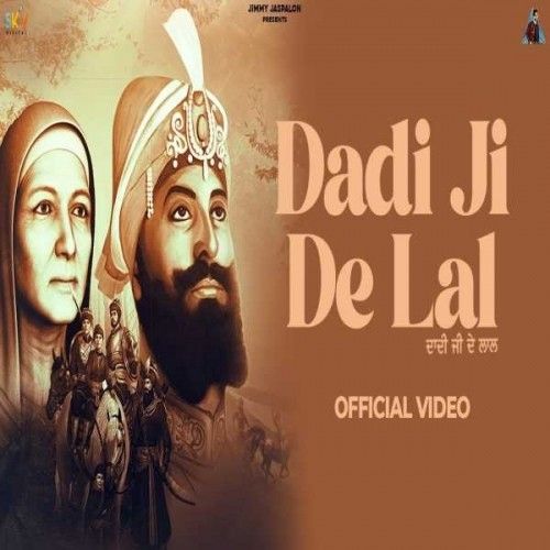 Dadi ji De Lal Jass Bajwa mp3 song free download, Dadi ji De Lal Jass Bajwa full album