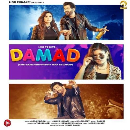 Damad Miss Pooja mp3 song free download, Damad Miss Pooja full album