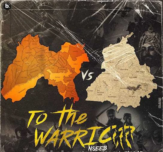 To The Warrior Nseeb mp3 song free download, To The Warrior Nseeb full album