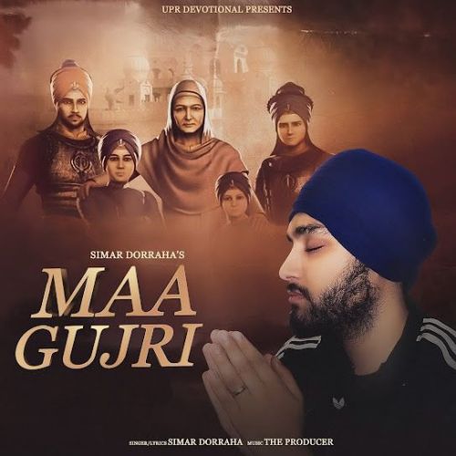 Maa Gujri Simar Dorraha mp3 song free download, Maa Gujri Simar Dorraha full album
