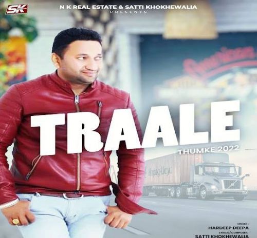 Traale (Thumke 2022) Hardeep Deepa mp3 song free download, Traale (Thumke 2022) Hardeep Deepa full album